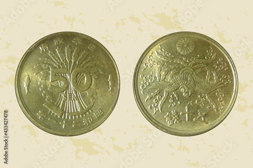 Japan coin 50 sen 1946 Hirohito (Showa). Vector illustration