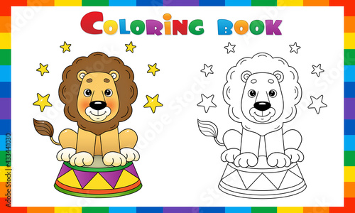 Coloring Page Outline Of cartoon lion in circus. Coloring Book for kids.