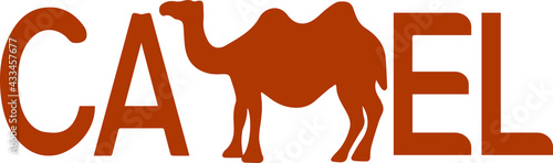 Camel logo with text, animal in dark red color