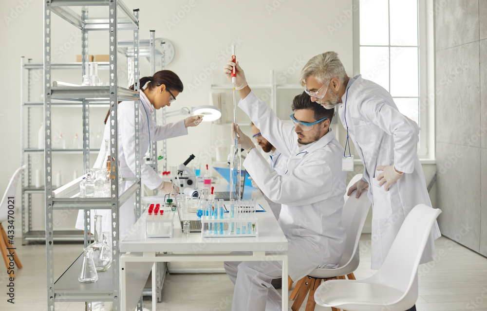 Modern Chemistry Laboratory