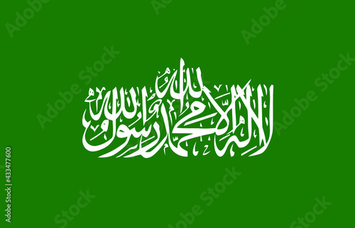 hamas flag, official colors and proportion correctly. National hamas flag. Vector illustration. EPS10.