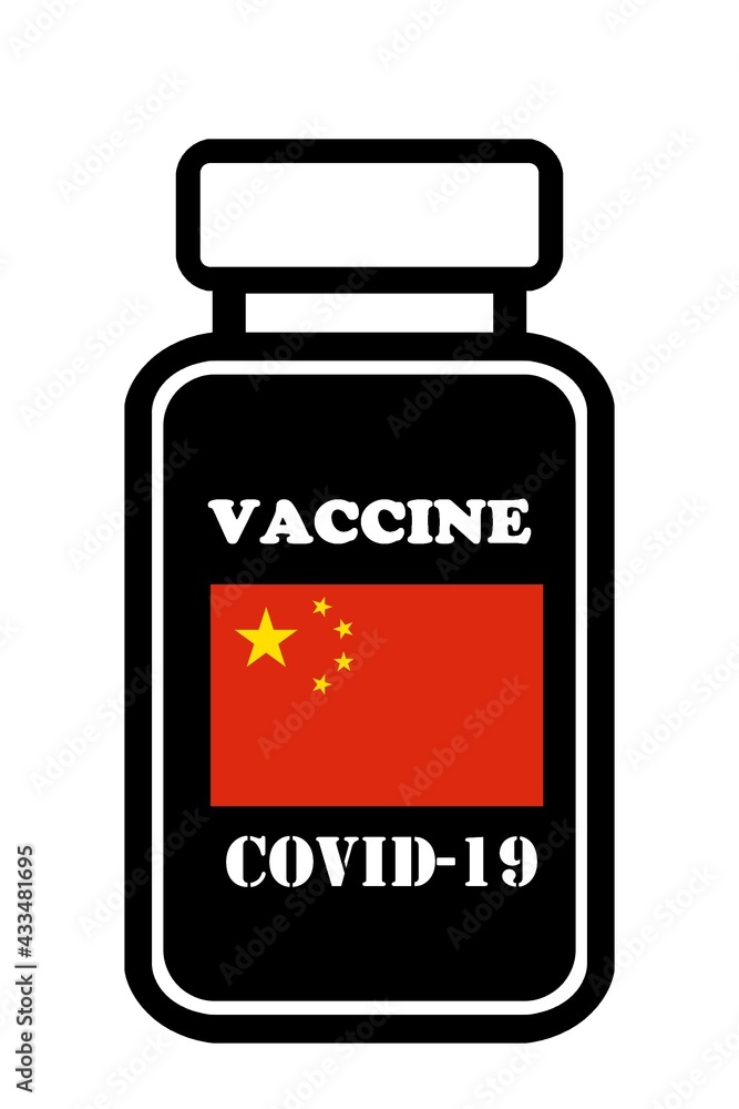 Vaccin chinois contre la pandémie de Covid-19 Vaccin chinois contre la pandémie de Covid-19