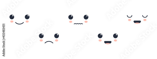 facial expression on a white background. set of cute emotions. vector