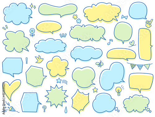 夏に使えるカラフルなな吹き出しのイラストセット