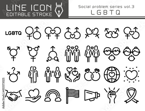 ラインアイコン　社会問題シリーズvol.3　LGBTQ