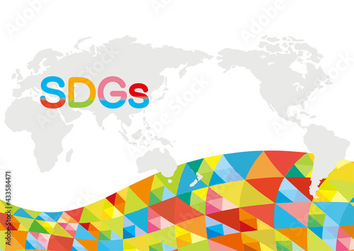 SDGs　カラフルなイメージ背景デザイン