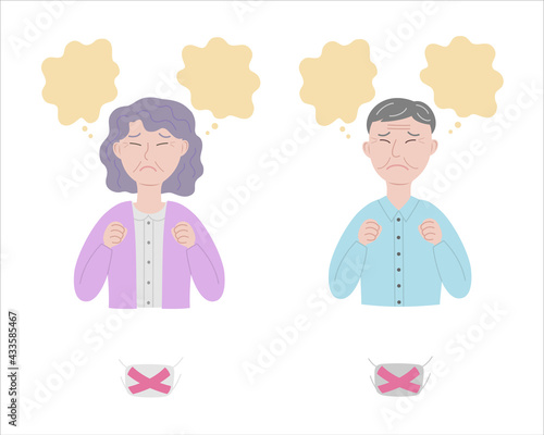 Granny and grandpa who try not to say what they want to say 言いたいことを我慢しているおばあさんとおじいさん