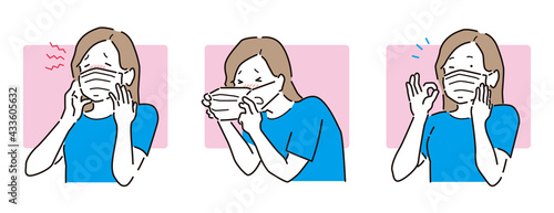 マスク　肌荒れ　苦しい　女性