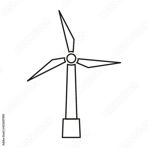 Wind generator icon. Simple vector illustration.