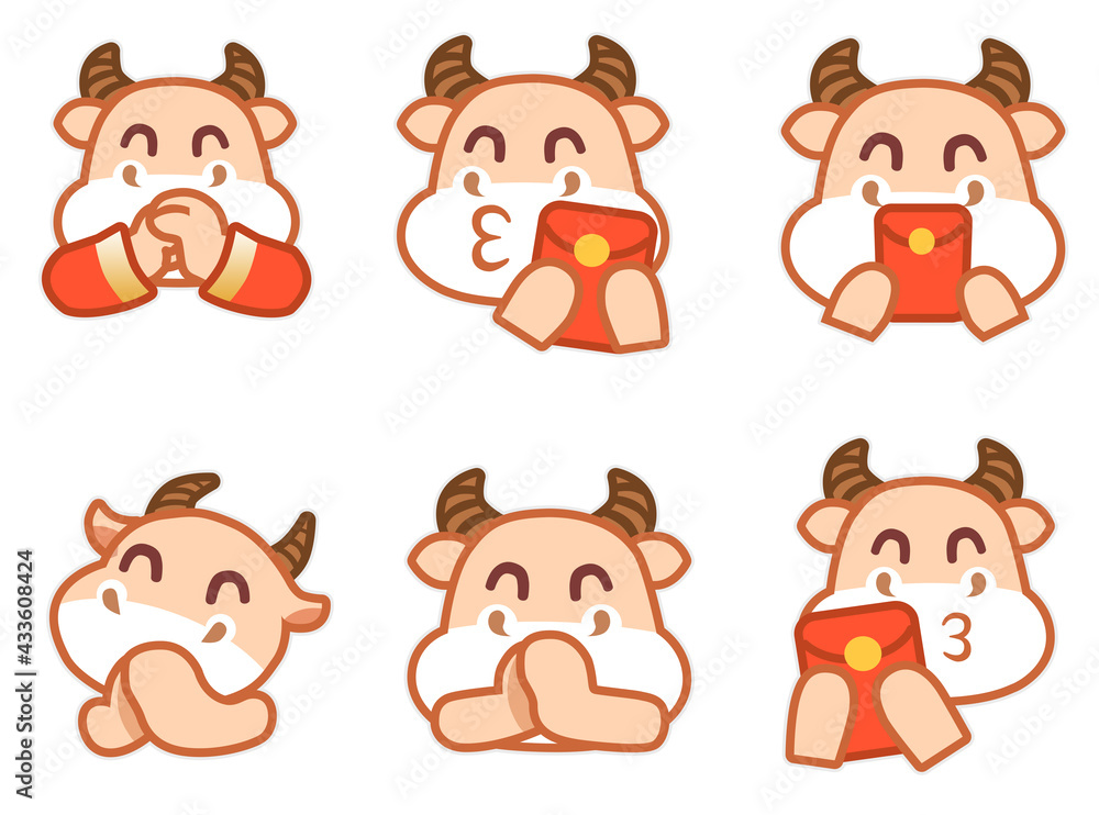 Cattle, year of the ox, new year's greetings, red envelope, Congratulations, fortune, new year, Spring Festival, new year's Eve, Chinese zodiac, lovely, fun, interesting, plane, OK, satisfied, finishe
