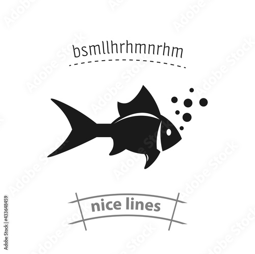 fish simple vector icon. fish icon