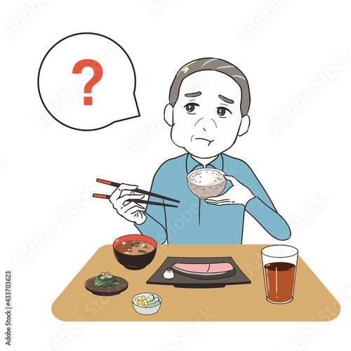 味覚障害　高齢男性