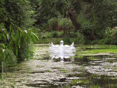 Moscow. Botanical Garden. Apothecary's garden. Beautiful plants.  Wonderful landscape.
