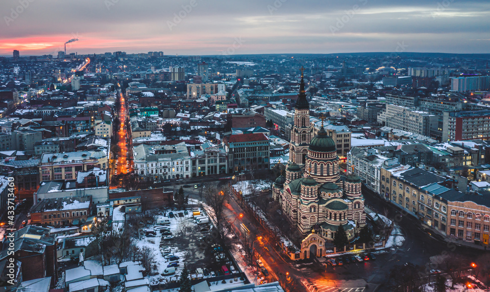 Majestic Annunciation Cathedral in Kharkiv, Ukraine