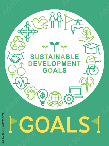 SDGs　GOALS