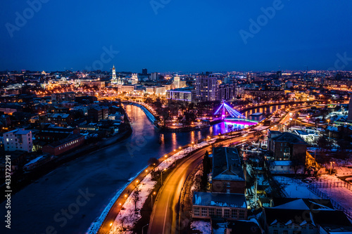 Beautiful cityscape of evening Kharkiv in winter