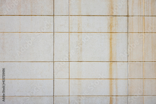 Wallpaper Mural Dirty gray facade made of aluminum panels Torontodigital.ca