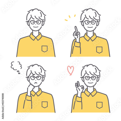 基本ポーズの男性のイラスト素材セット