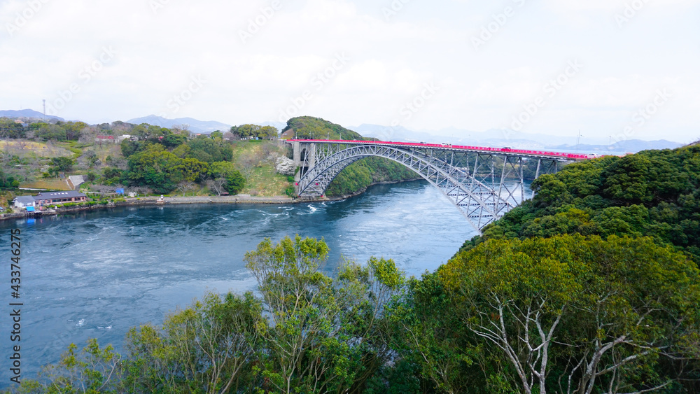 西海橋