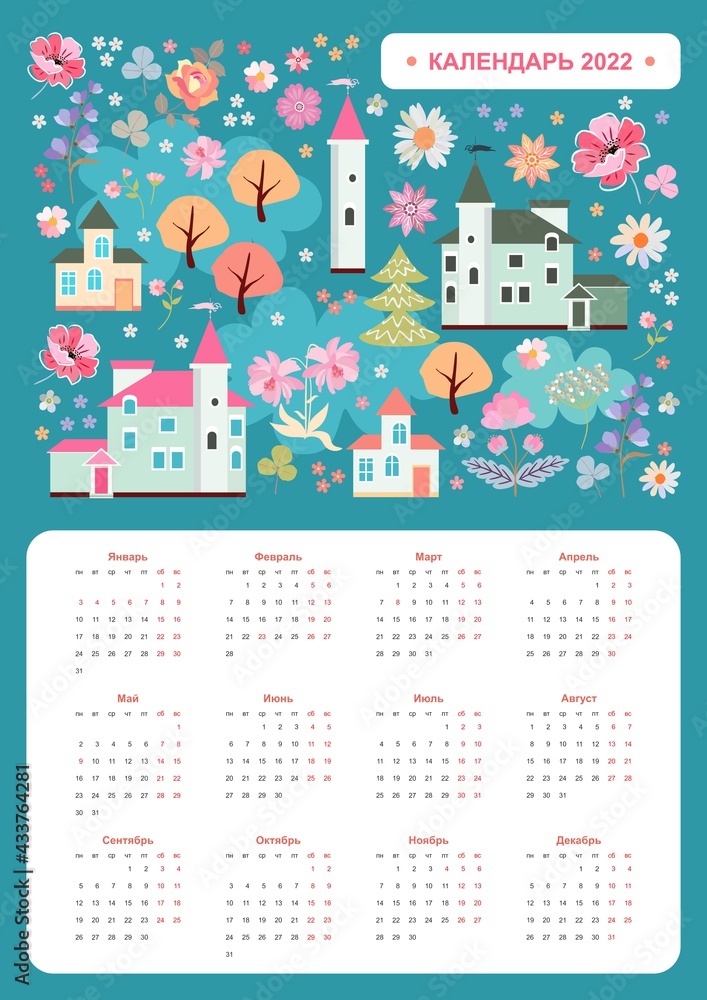 cute-calendar-for-2022-year-with-fairytale-town-with-houses-among-trees
