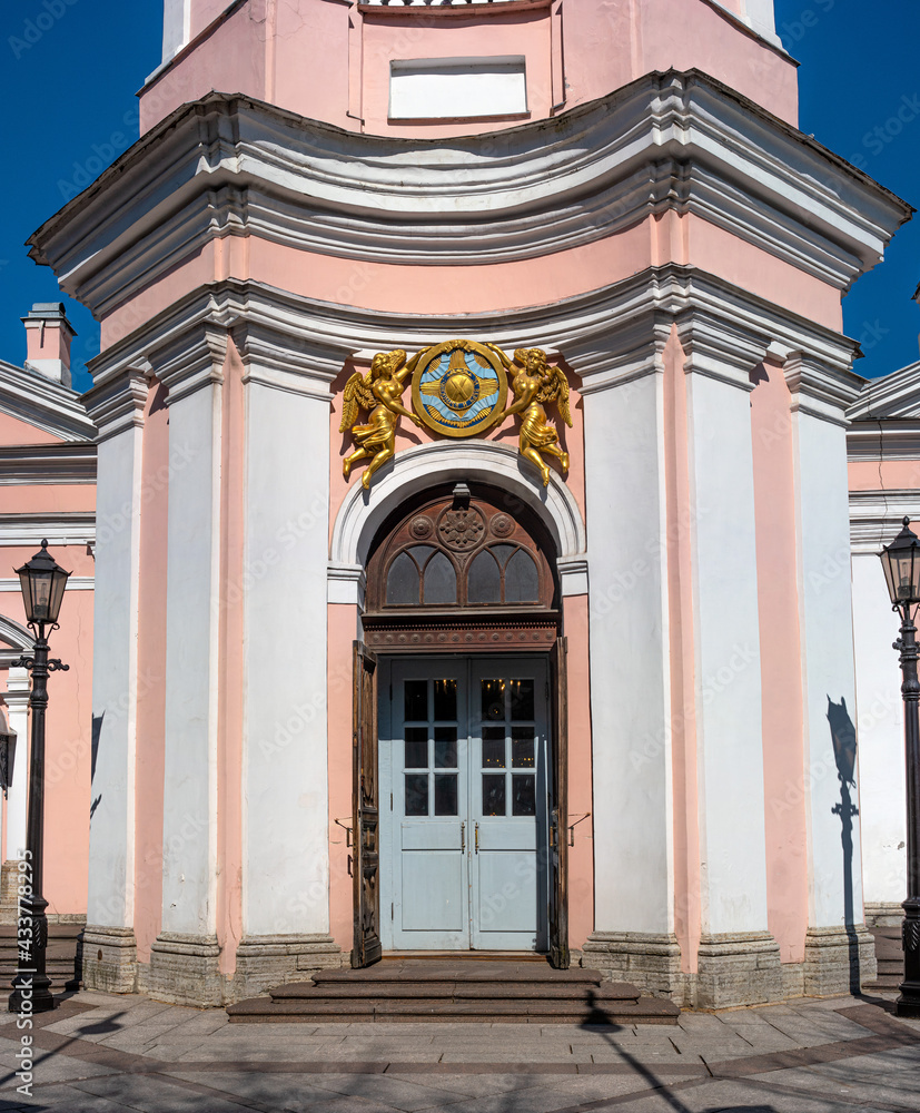 Saint Andrew's Cathedral was the last Baroque cathedral built in Saint Petersburg, Fragment. Russia Saint Andrew's Cathedral was the last Baroque cathedral built in Saint Petersburg, Fragment. Russia