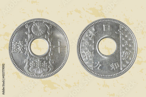 Japan coin 10 sen 1934 Hirohito (Showa). Vector illustration