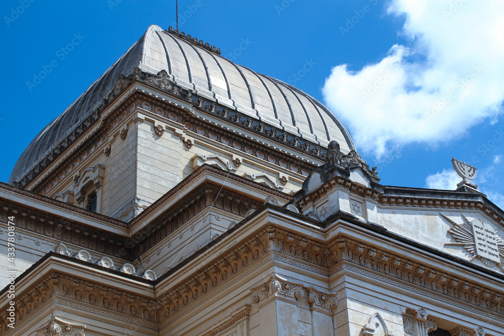 Dome of the Tempio Maggiore (synagogue of Rome), blue sky.