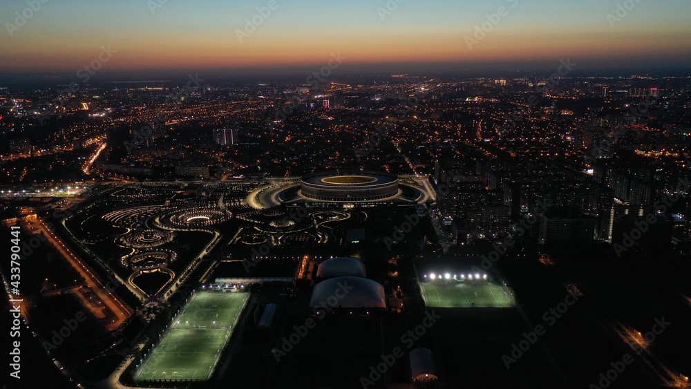 Αυτοκόλλητο night view from the top of the park of Krasnodar. Galitskogo park
