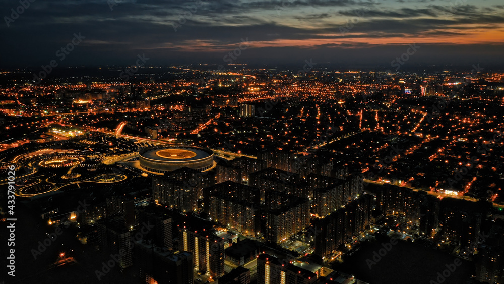 Obraz premium night view from the top of the park of Krasnodar. Galitskogo park