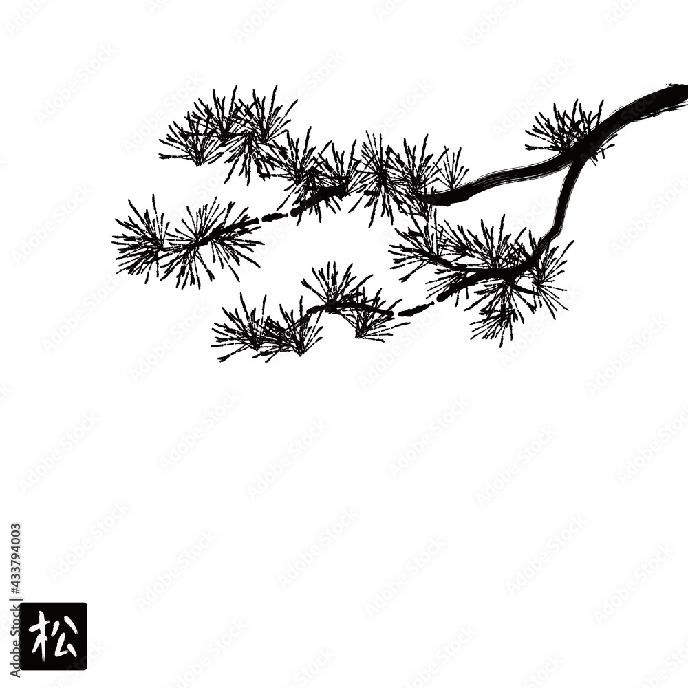 松のイラスト モノクロ Stock Vector Adobe Stock