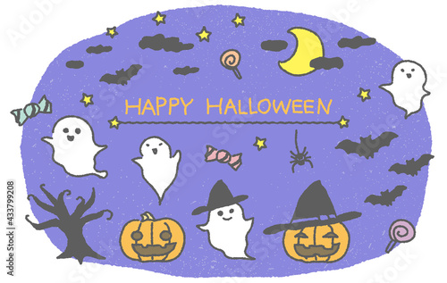 ハロウィンのイラスト