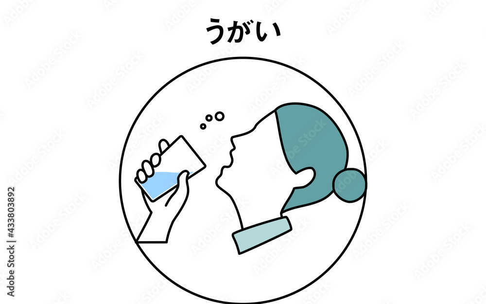 女性版うがいをするアイコン 女性版うがいをするアイコン