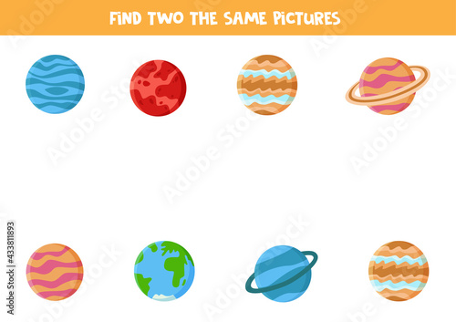 Find two identical solar system planets. Educational game for preschool children.