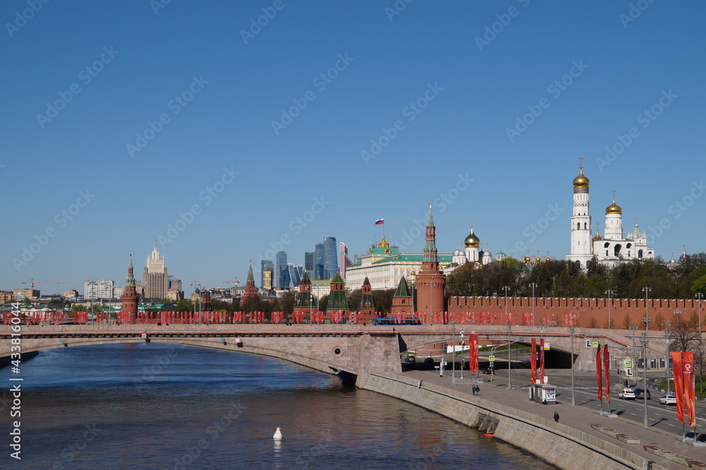 Obraz premium moscow