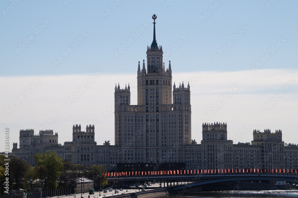 Fototapeta premium city skyline
