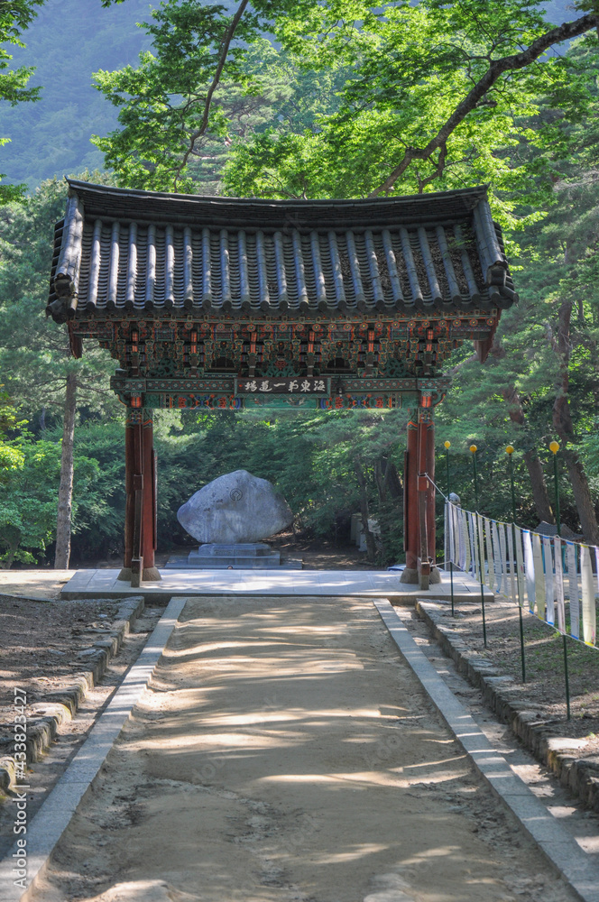 First gate at Haeinsa Temple, Mount Gaya, Gayasan National Park, South Korea. First gate at Haeinsa Temple, Mount Gaya, Gayasan National Park, South Korea.