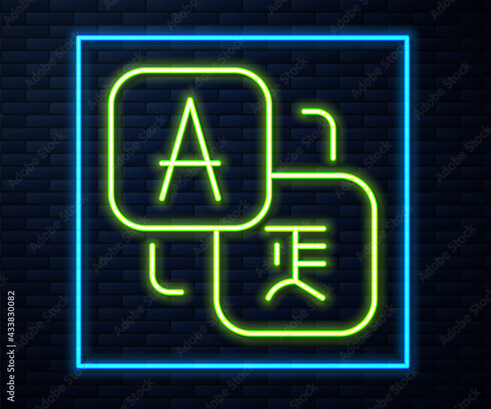 Glowing neon line Translator icon isolated on brick wall background. Foreign language conversation icons in chat speech bubble. Translating concept. Vector Glowing neon line Translator icon isolated on brick wall background. Foreign language conversation icons in chat speech bubble. Translating concept. Vector