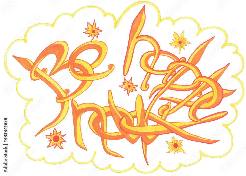 Obraz premium Bright sunny yellow-orange interlaced graffiti letters and stylized images of the sun with a red center. A series of lettering to enhance vitality. Be happy now. 