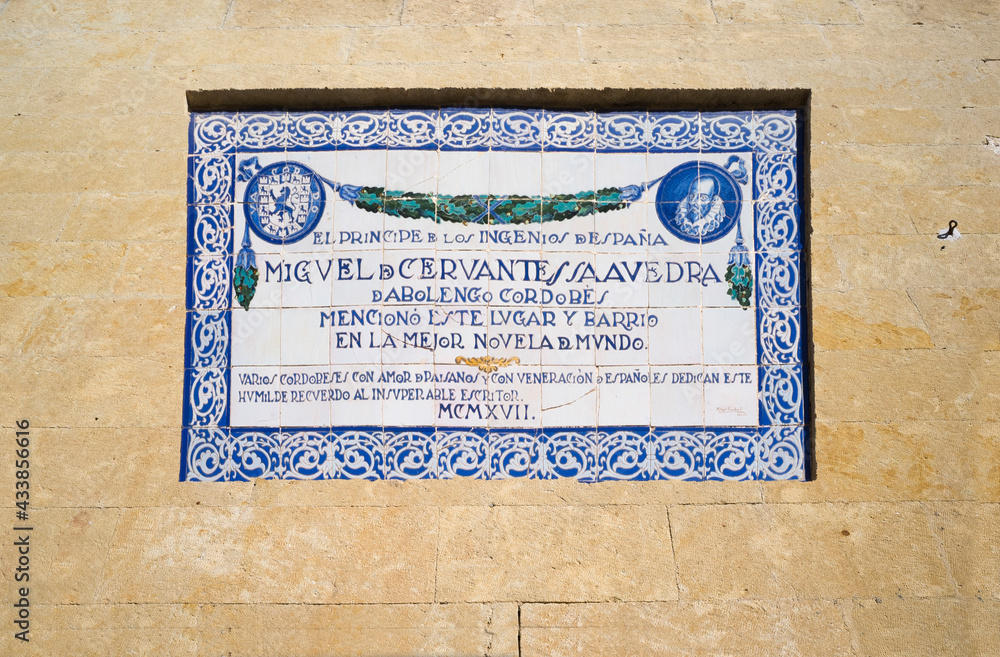 Miguel de Cervantes Saavedra memorial plaque. Plaza del Potro de Cordoba, Spain