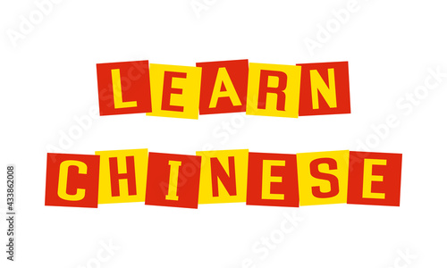 learn chinese text in disordered squares painted in china flag colors