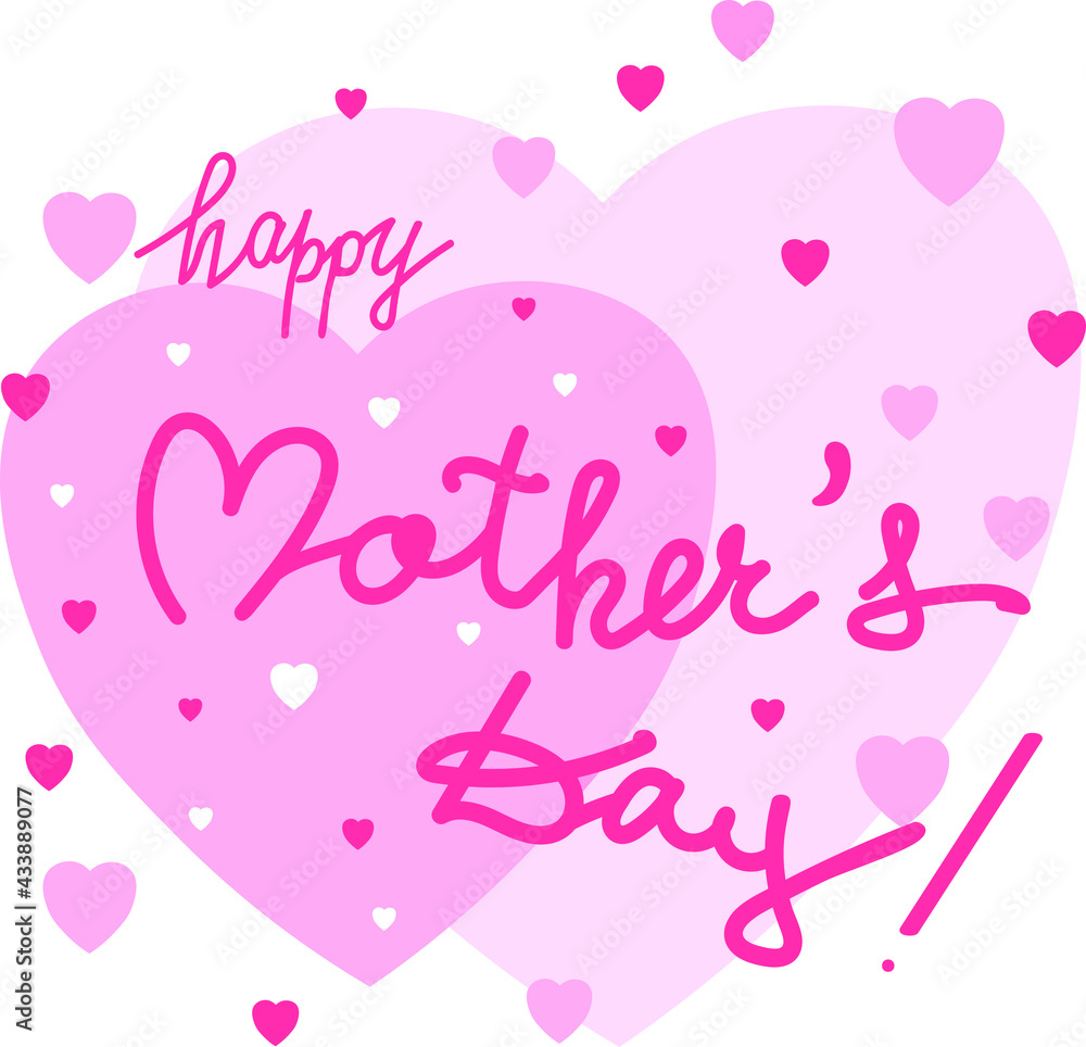happy mother's day  pinkvector calligraphic greeting fraze with pink hearts