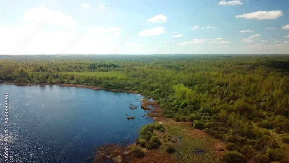 Beautiful landscape of Lake Mezha Beautiful landscape of Lake Mezha