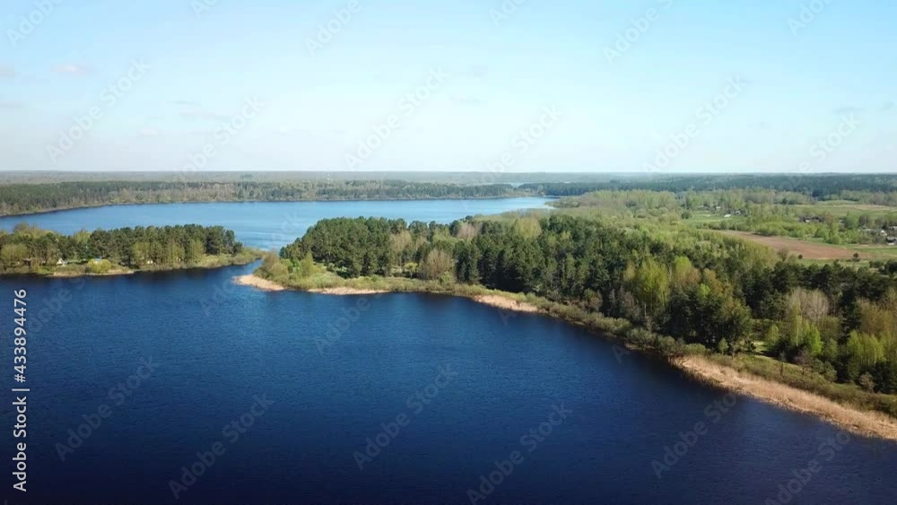 Beautiful landscape of Lake Mezha Beautiful landscape of Lake Mezha