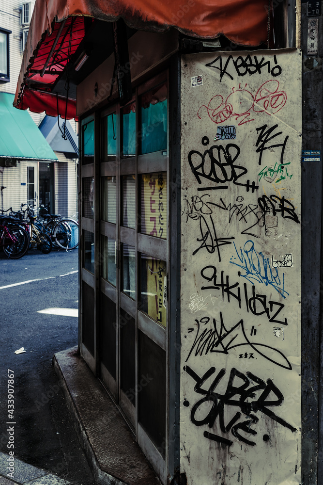 Obraz premium 壁の落書き