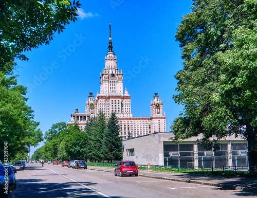 Moscow university campus under blue sky in summer