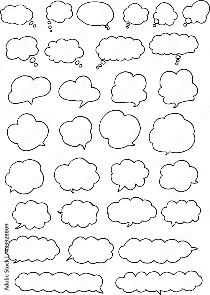 Set of monochrome cloud speech balloons drawn with a thick pen..Set of monochrome cloud speech balloons drawn with a thick pen.. Set of monochrome cloud speech balloons drawn with a thick pen..Set of monochrome cloud speech balloons drawn with a thick pen..
