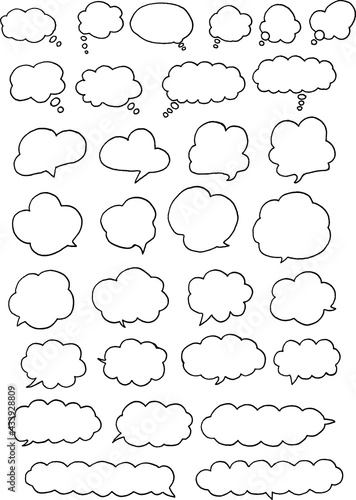 Set of monochrome cloud speech balloons drawn with a thick pen..Set of monochrome cloud speech balloons drawn with a thick pen..