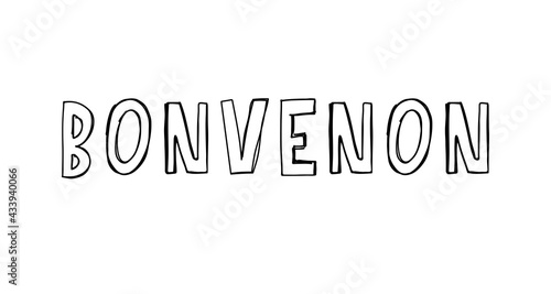 Bonvenon Welcome in Esperanto word cloud in different languages photo