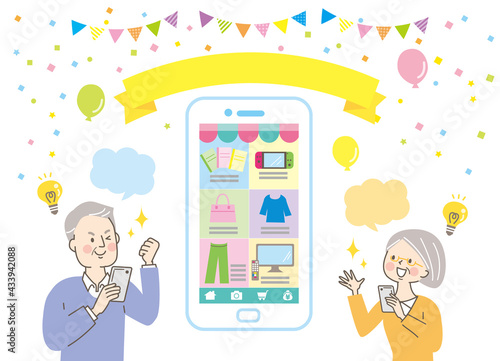 スマートフォンでオンラインショッピングを学ぶ年配の女性と男性