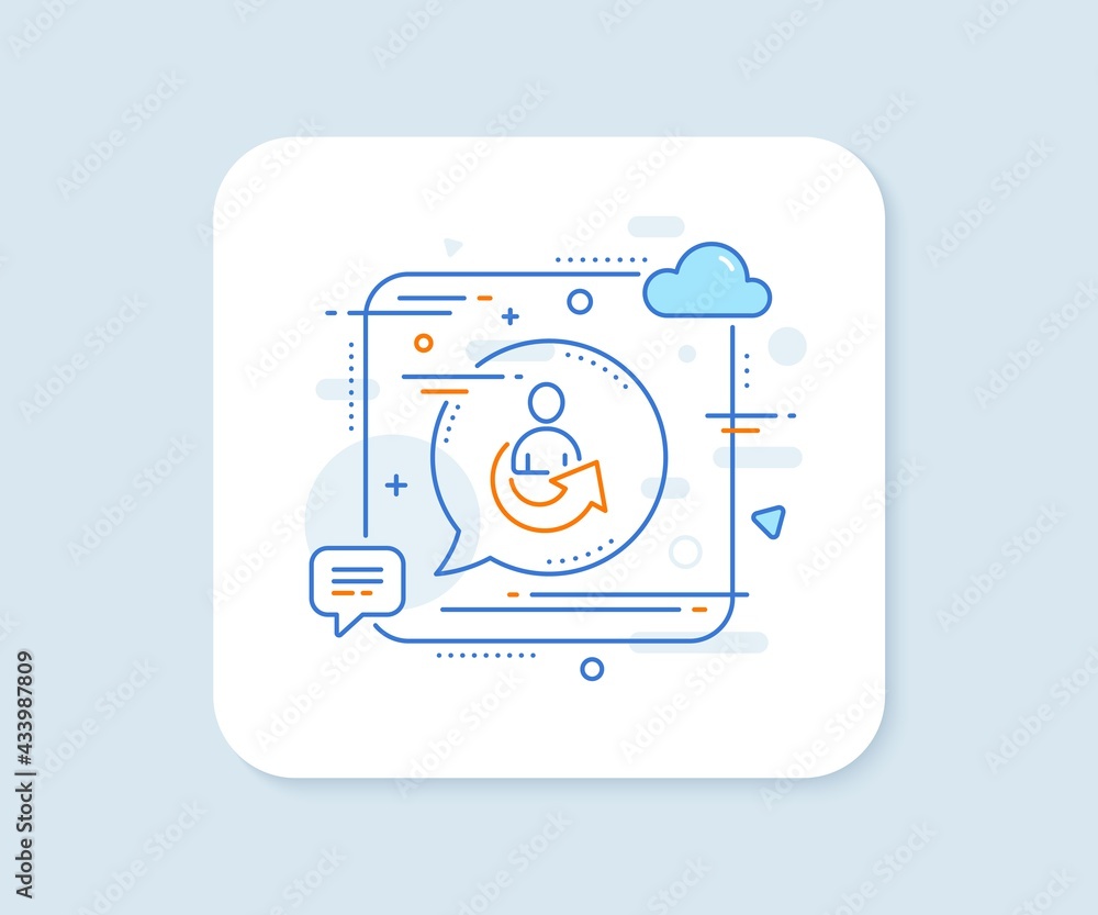 Share line icon. Abstract square vector button. Business management sign. Employee, Manager refer symbol. Share line icon. Speech bubble concept. Vector Share line icon. Abstract square vector button. Business management sign. Employee, Manager refer symbol. Share line icon. Speech bubble concept. Vector